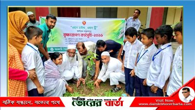 আগৈলঝাড়ায় ওয়ান চাইল্ড, ওয়ান ট্রি কর্মসূচি পালিত
