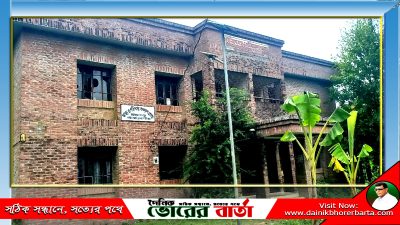 অবহেলায় সালথার পরিবার পরিকল্পনা বিভাগ