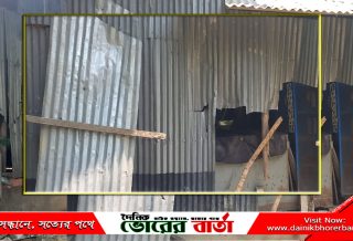 দুই দলের সংঘর্ষে আহত-১৫, বাড়িঘর ভাংচুর