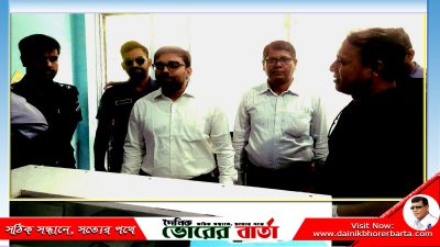 ভ্রাম্যমান আদালতের অভিযান দুই প্রতিষ্ঠানকে ১০K-জরিমানা