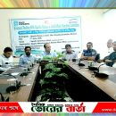 আগৈলঝাড়ায় নারী ও শিশু নির্যাতন প্রতিরোধ কমিটির দ্বি-বার্ষিক সভা অনুষ্ঠিত