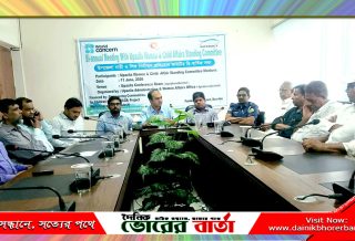 আগৈলঝাড়ায় নারী ও শিশু নির্যাতন প্রতিরোধ কমিটির দ্বি-বার্ষিক সভা অনুষ্ঠিত