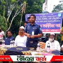 মাদক নির্মূলের লক্ষ্যে বিট পুলিশিং মত বিনিময় সভা
