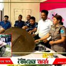 দীর্ঘদিনের দ্বন্দ্ব-সংঘাত ও সহিংসতার সংস্কৃতি থেকে বেরিয়ে এসে শান্তিপূর্ণ