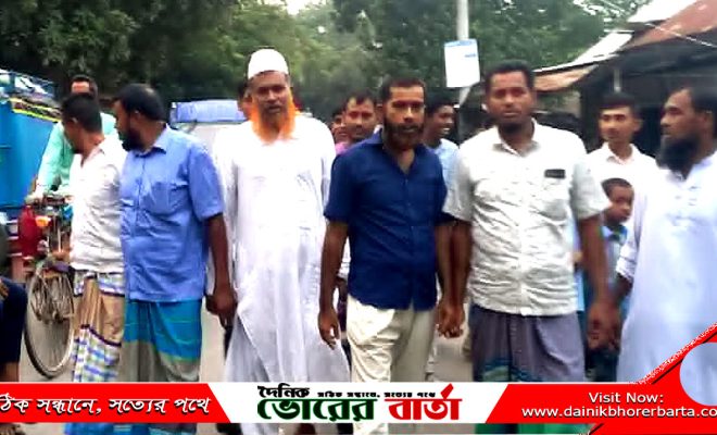যেকোনো কর্মসূচি প্রতিহতের ঘোষণা দিয়ে সালথায় বিএনপির মিছিল