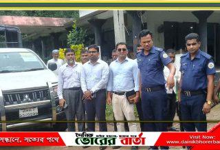 সুশাসন এবং আইনের শাসন প্রতিষ্ঠার একটি