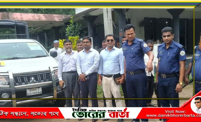 সুশাসন এবং আইনের শাসন প্রতিষ্ঠার একটি