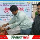 আগৈলঝাড়ায় জাতীয় ভিটামিন 'এ' প্লাস ক্যাম্পেইনের শুভ উদ্বোধন