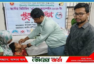 আগৈলঝাড়ায় জাতীয় ভিটামিন 'এ' প্লাস ক্যাম্পেইনের শুভ উদ্বোধন