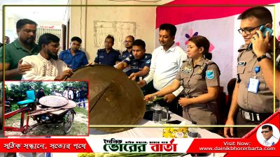 দীর্ঘদিনের দ্বন্দ্ব-সংঘাত ও সহিংসতার সংস্কৃতি থেকে বেরিয়ে এসে শান্তিপূর্ণ