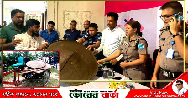 দীর্ঘদিনের দ্বন্দ্ব-সংঘাত ও সহিংসতার সংস্কৃতি থেকে বেরিয়ে এসে শান্তিপূর্ণ