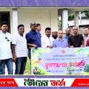 প্রধানমন্ত্রী তারেক রহমানের বৃক্ষরোপন কর্মসূচি পালন,