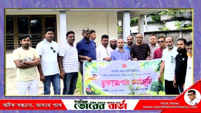 প্রধানমন্ত্রী তারেক রহমানের বৃক্ষরোপন কর্মসূচি পালন,