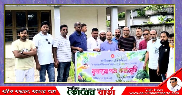 প্রধানমন্ত্রী তারেক রহমানের বৃক্ষরোপন কর্মসূচি পালন,