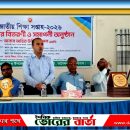 জনশীলতা ও নৈতিক মূল্যবোধের বিকাশে শিক্ষক, অভিভাবক ও সমাজের সকল শ্রেণি-পেশার মানুষের সম্মিলিত উদ্যোগ প্রয়োজন।