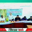 ভিটামিন এ প্লাস ক্যাম্পেইন উপলক্ষে অবহিতকরণ সভা আগৈলঝাড়ায় অনুষ্ঠিত