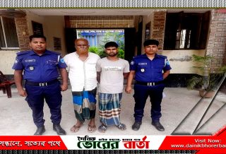সালথায় আজিজুল হত্যা মামলার প্রধান আসামী গ্রেপ্তার