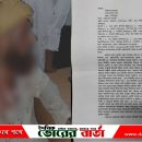 আলফাডাঙ্গায় জমিয়তে উলামায়ে ইসলাম নেতাকে কুপিয়ে জখম