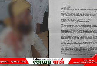 আলফাডাঙ্গায় জমিয়তে উলামায়ে ইসলাম নেতাকে কুপিয়ে জখম