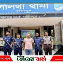 যুবলীগের সভাপতি খায়রুজ্জামান বাবু মোল্যা গ্রেপ্তার