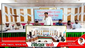 সালথায় আইন-শৃঙ্খলা কমিটির সভা অনুষ্ঠিত