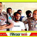 ৯ বছরের শিশুকে ধর্ষণ মামলায় শওকতের যাবজ্জীবন