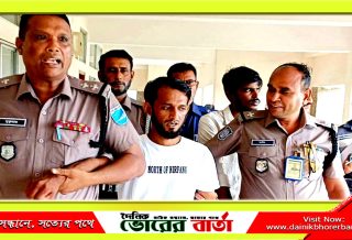৯ বছরের শিশুকে ধর্ষণ মামলায় শওকতের যাবজ্জীবন