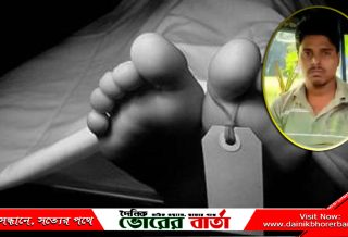 সালথায় নছিমন-ইজিবাইক সংঘর্ষে প্রাণ গেল চালকের