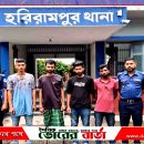হরিরামপুরে ভ্রাম্যমাণ আদালতে ৪ জনকে কারাদণ্ড