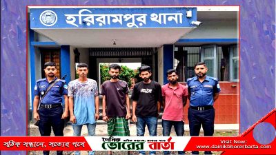 হরিরামপুরে ভ্রাম্যমাণ আদালতে ৪ জনকে কারাদণ্ড