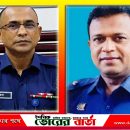 ‘নাটকীয়’ রদবদল নিয়ে তোলপাড়