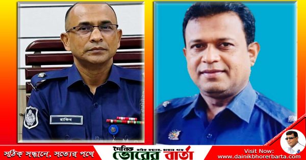 ‘নাটকীয়’ রদবদল নিয়ে তোলপাড়