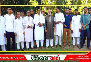 কেএম ওবায়দুর রহমান স্মৃতি ১০ দলীয় ফুটবল টুর্নামেন্টের ৬ষ্ট ম্যাচ অনুষ্ঠিত