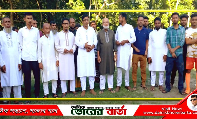 কেএম ওবায়দুর রহমান স্মৃতি ১০ দলীয় ফুটবল টুর্নামেন্টের ৬ষ্ট ম্যাচ অনুষ্ঠিত