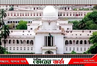 শিক্ষাগত যোগ্যতা কমপক্ষে স্নাতক নিশ্চিতে রুল