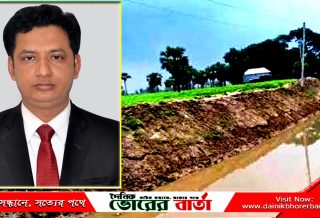 প্রকল্পের ৭৩ লাখ টাকা বাঁচিয়ে সরকারি কোষাগারে ফেরত দিলেন সালথার