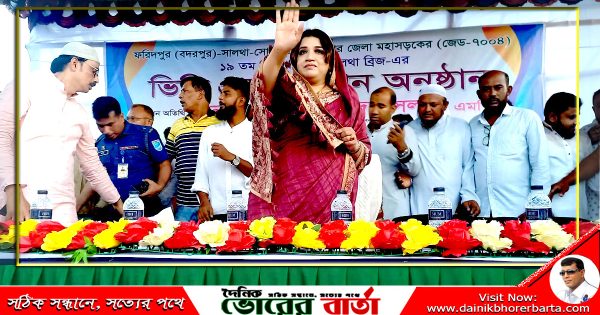 বাংলাদেশে আর কোনো স্বৈরাচার ফিরে আসতে পারবেনা-পররাষ্ট্র প্রতিমন্ত্রী