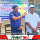 ৫টি ইউনিয়নে একযোগে বিট পুলিশিং সভা
