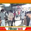 দেশীয় অস্ত্র নিয়ে হামলার ঘটনায়