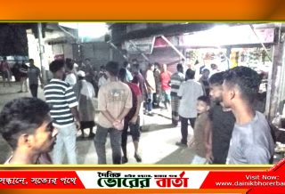 দেশীয় অস্ত্র নিয়ে হামলার ঘটনায়