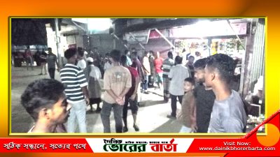 দেশীয় অস্ত্র নিয়ে হামলার ঘটনায়