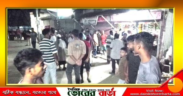 দেশীয় অস্ত্র নিয়ে হামলার ঘটনায়