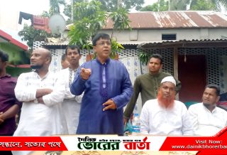 একত্র দল করার সিদ্ধান্ত নিলেন সোনাপুরের বিষু মিয়া