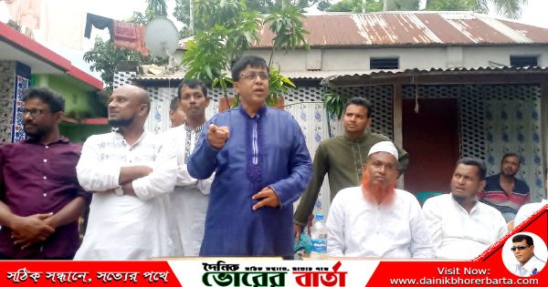 একত্র দল করার সিদ্ধান্ত নিলেন সোনাপুরের বিষু মিয়া