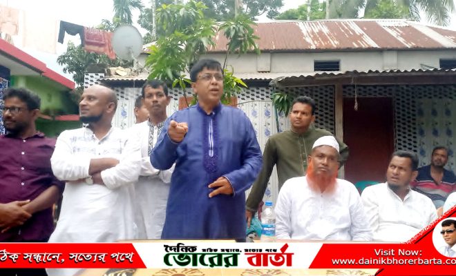 একত্র দল করার সিদ্ধান্ত নিলেন সোনাপুরের বিষু মিয়া