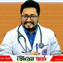 তিনি সালথা উপজেলার ৮নং বল্লভদী ইউনিয়নের ফুলবাড়ীয়ায় গ্রামের কৃতী সন্তান,