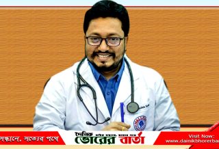 তিনি সালথা উপজেলার ৮নং বল্লভদী ইউনিয়নের ফুলবাড়ীয়ায় গ্রামের কৃতী সন্তান,