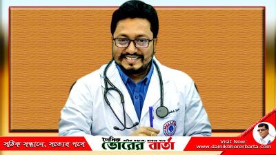 তিনি সালথা উপজেলার ৮নং বল্লভদী ইউনিয়নের ফুলবাড়ীয়ায় গ্রামের কৃতী সন্তান,