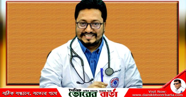 তিনি সালথা উপজেলার ৮নং বল্লভদী ইউনিয়নের ফুলবাড়ীয়ায় গ্রামের কৃতী সন্তান,