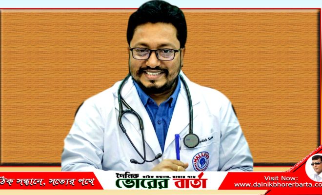 তিনি সালথা উপজেলার ৮নং বল্লভদী ইউনিয়নের ফুলবাড়ীয়ায় গ্রামের কৃতী সন্তান,